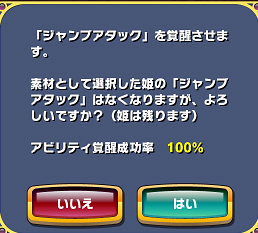 b0083757_22154265.png