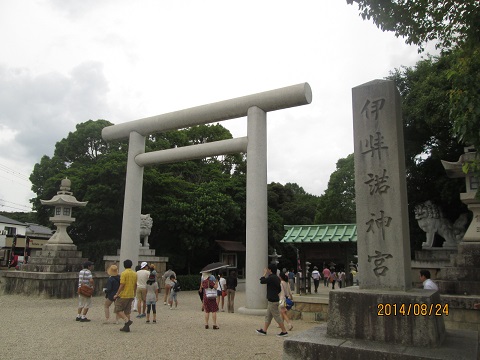 d0029363_152140.jpg