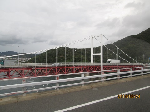 d0029363_1558.jpg