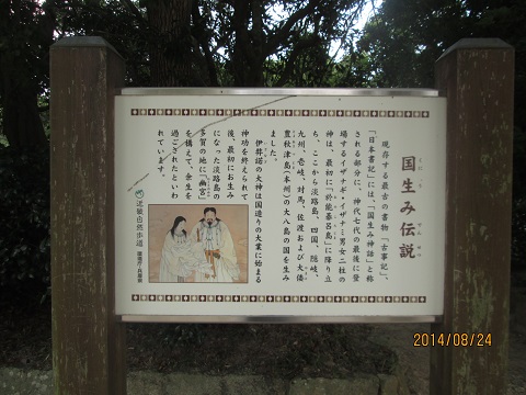 d0029363_162131.jpg
