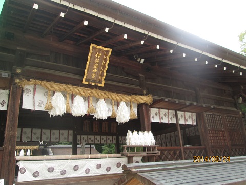 d0029363_173925.jpg
