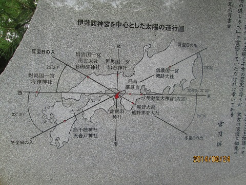d0029363_183970.jpg