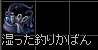 a0201367_020260.jpg