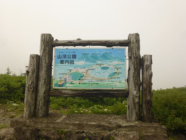 d0126573_20535853.jpg