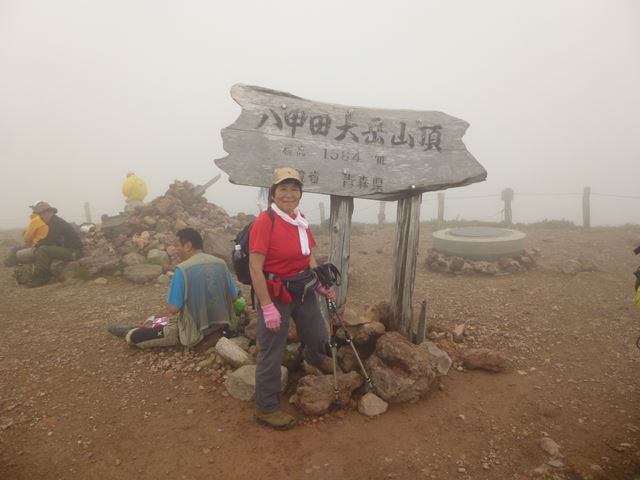d0126573_21294556.jpg