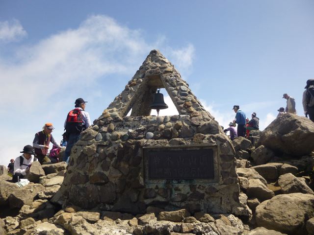 d0126573_22544829.jpg