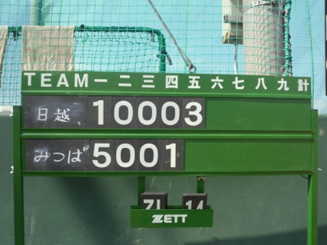 b0095176_14503216.jpg