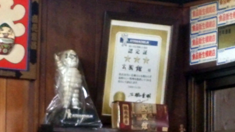 c0060076_10285388.jpg
