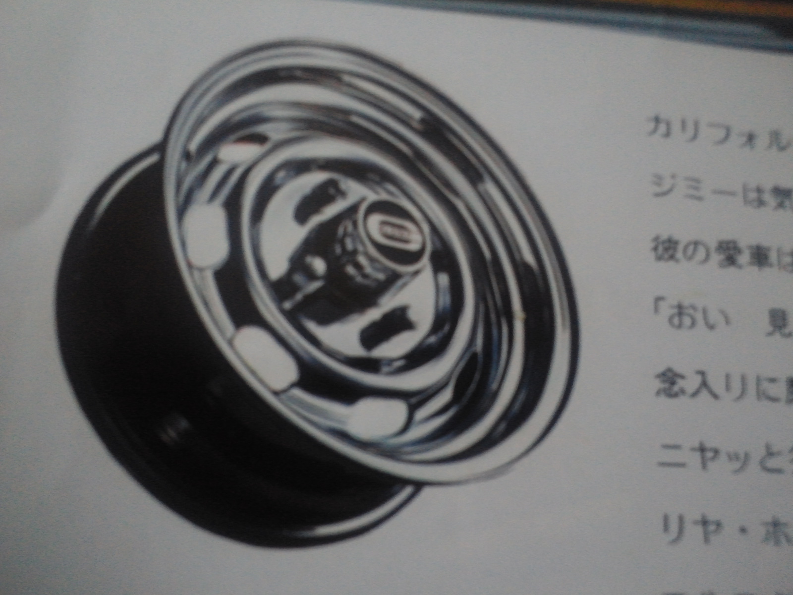 b0218883_92847100.jpg
