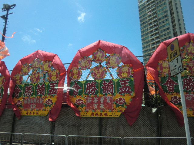 b0044296_2317173.jpg