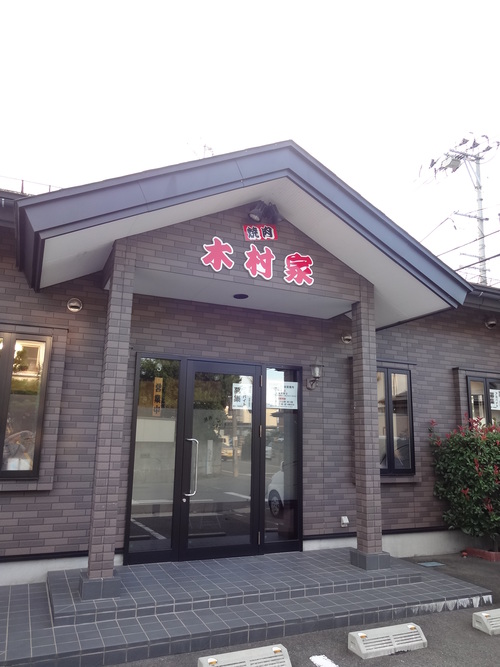 c0279611_1827232.jpg