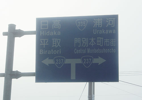 a0139912_14424351.jpg