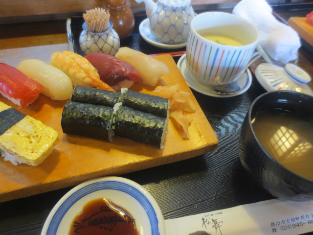 f0248616_10193420.jpg