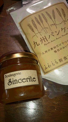 f0222920_11335738.jpg