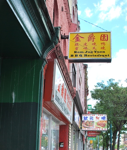 c0013922_1345997.jpg
