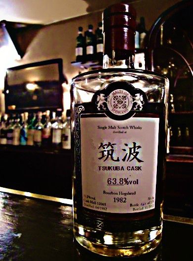 ilovewhisky.png