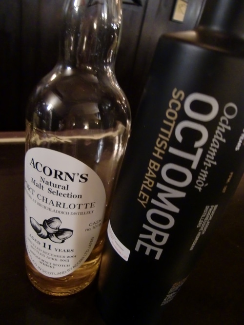 ilovewhisky.png