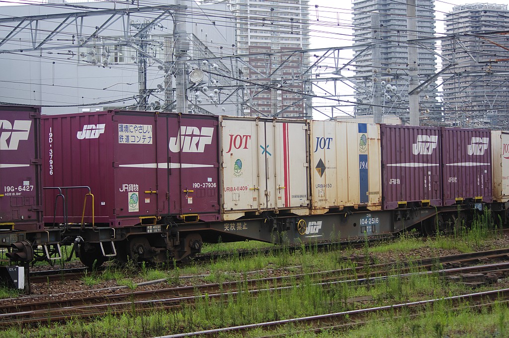 f0203926_02929100.jpg