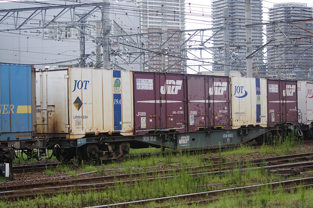 f0203926_0295653.jpg
