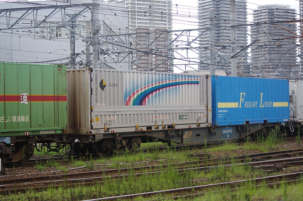 f0203926_0304790.jpg