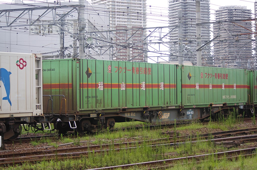 f0203926_0311175.jpg