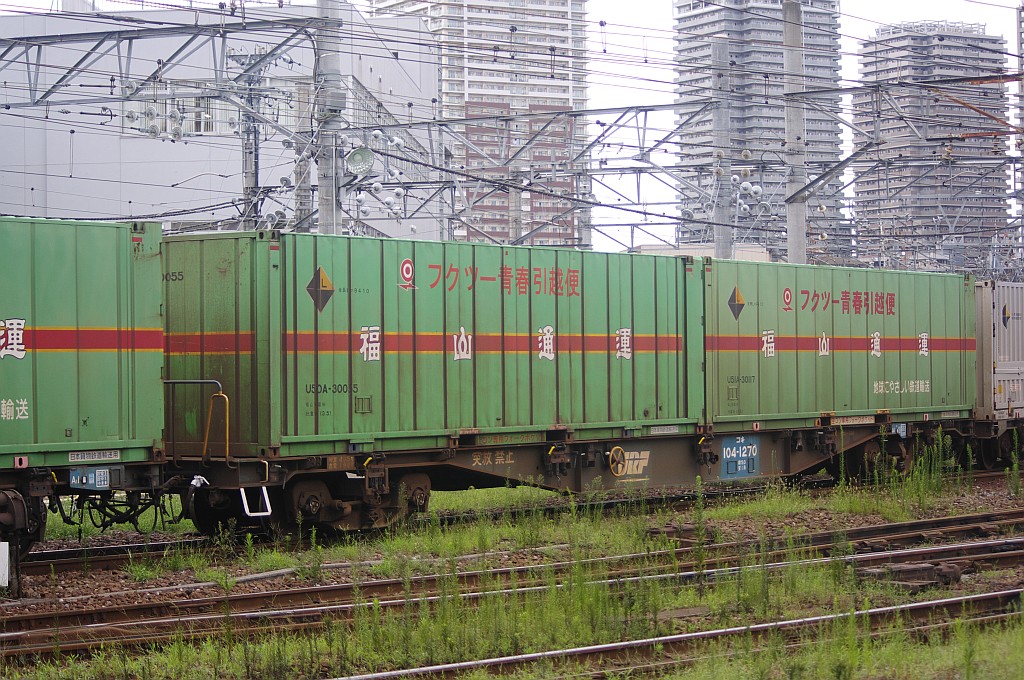 f0203926_0311417.jpg