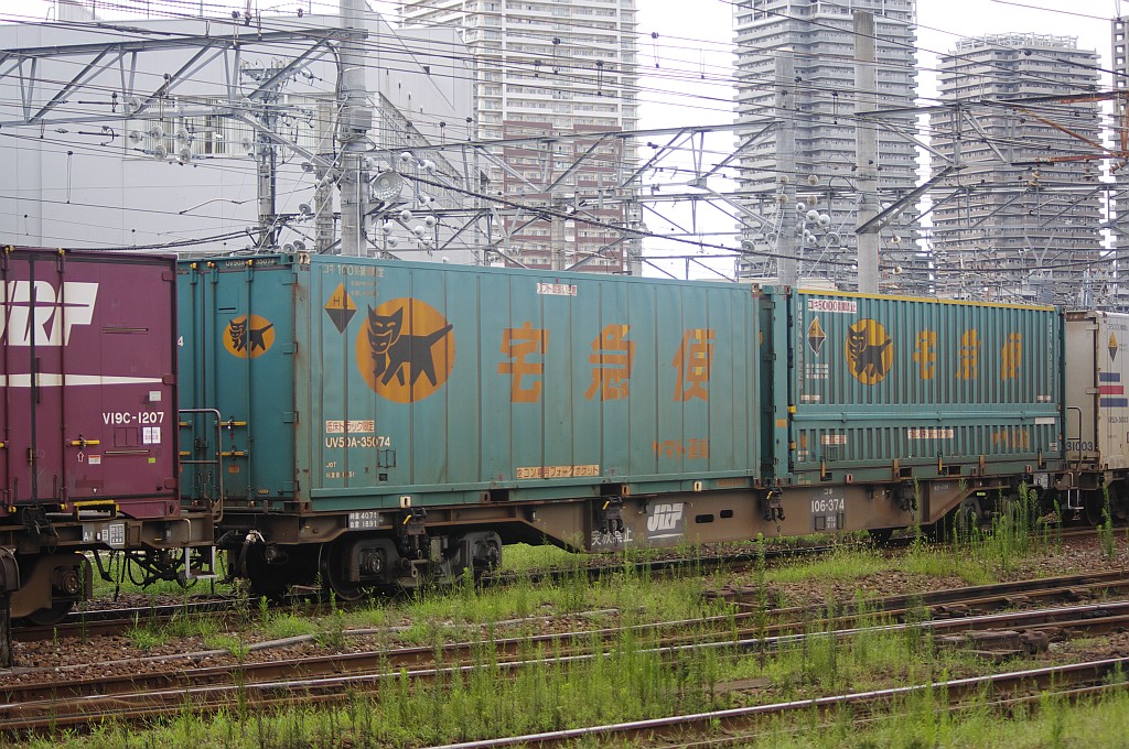 f0203926_0314526.jpg