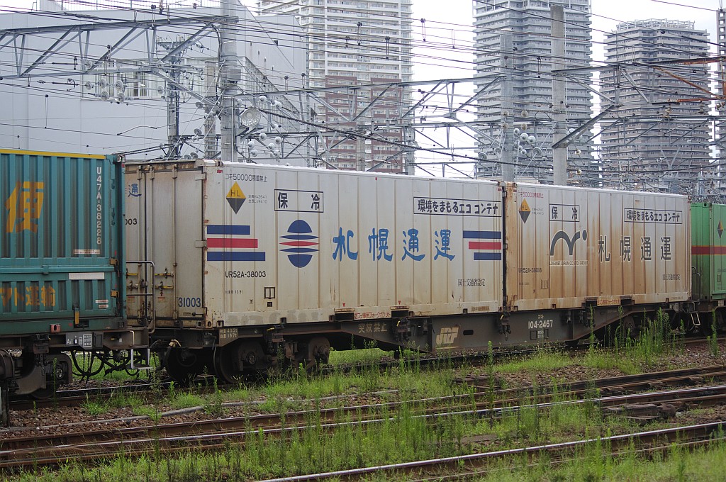 f0203926_0315952.jpg