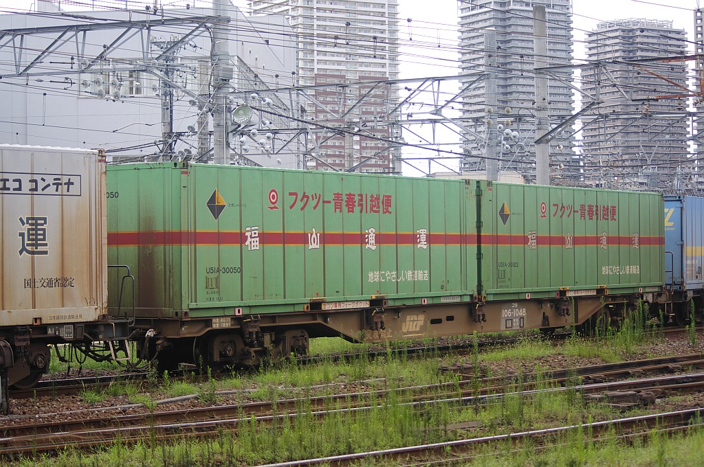 f0203926_031986.jpg