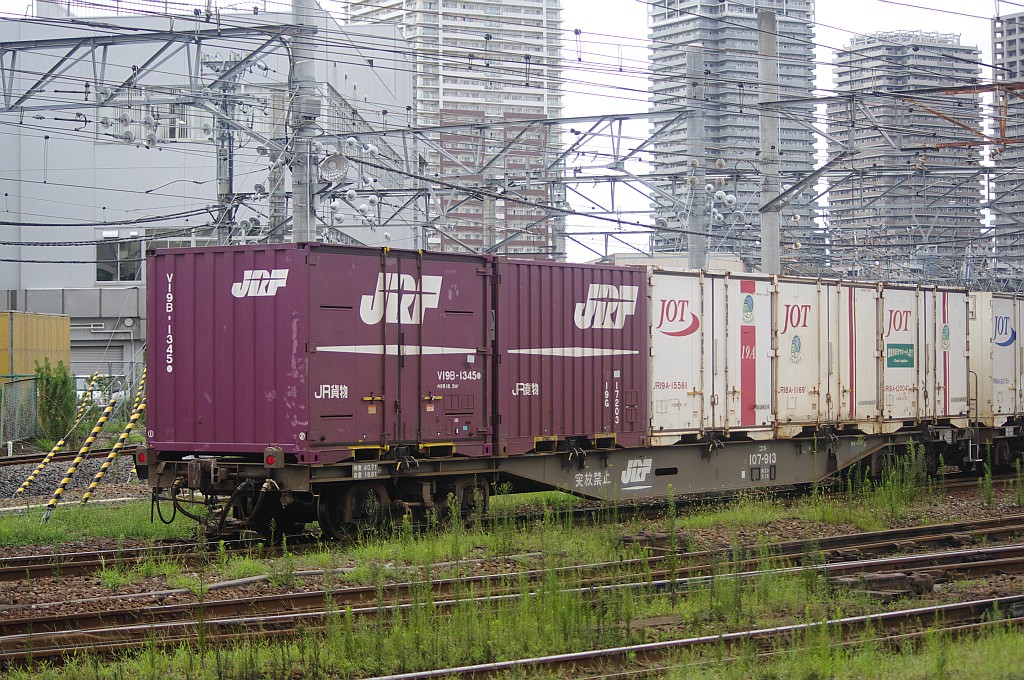 f0203926_0322091.jpg
