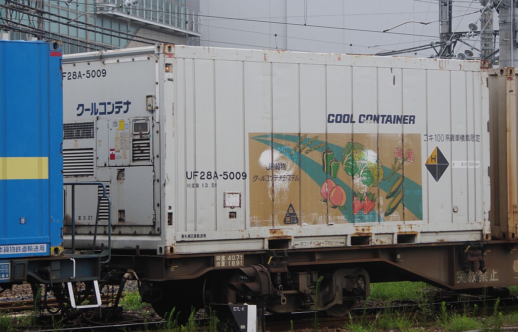 f0203926_16513030.jpg