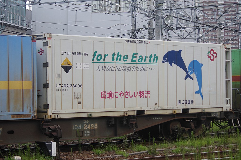 f0203926_16523386.jpg