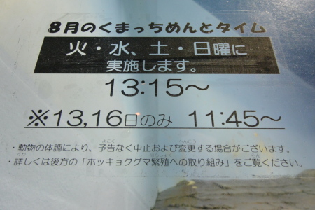 f0344626_09121397.jpg