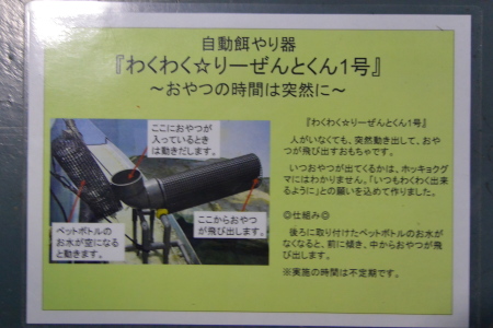 f0344626_09132916.jpg