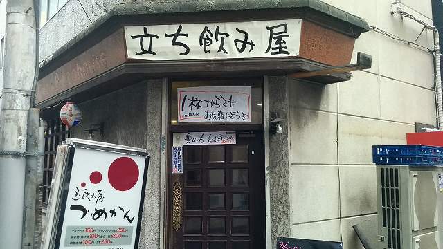 f0208737_8194196.jpg