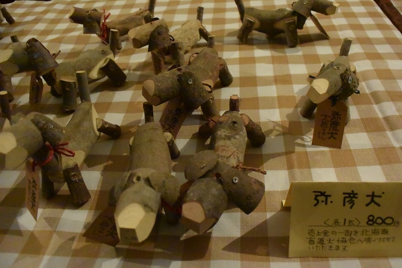 c0170940_1155393.jpg