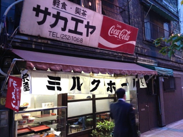 b0336361_15381547.jpg