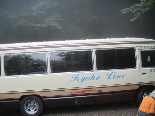 c0219866_183511100.jpg