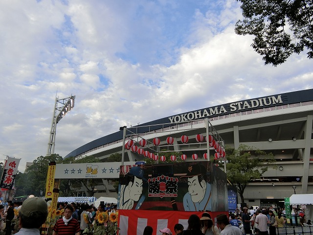 e0078069_14215050.jpg