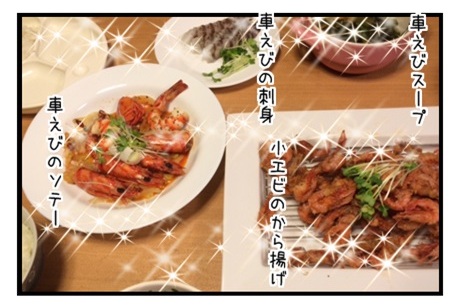 d0060984_23144939.jpg