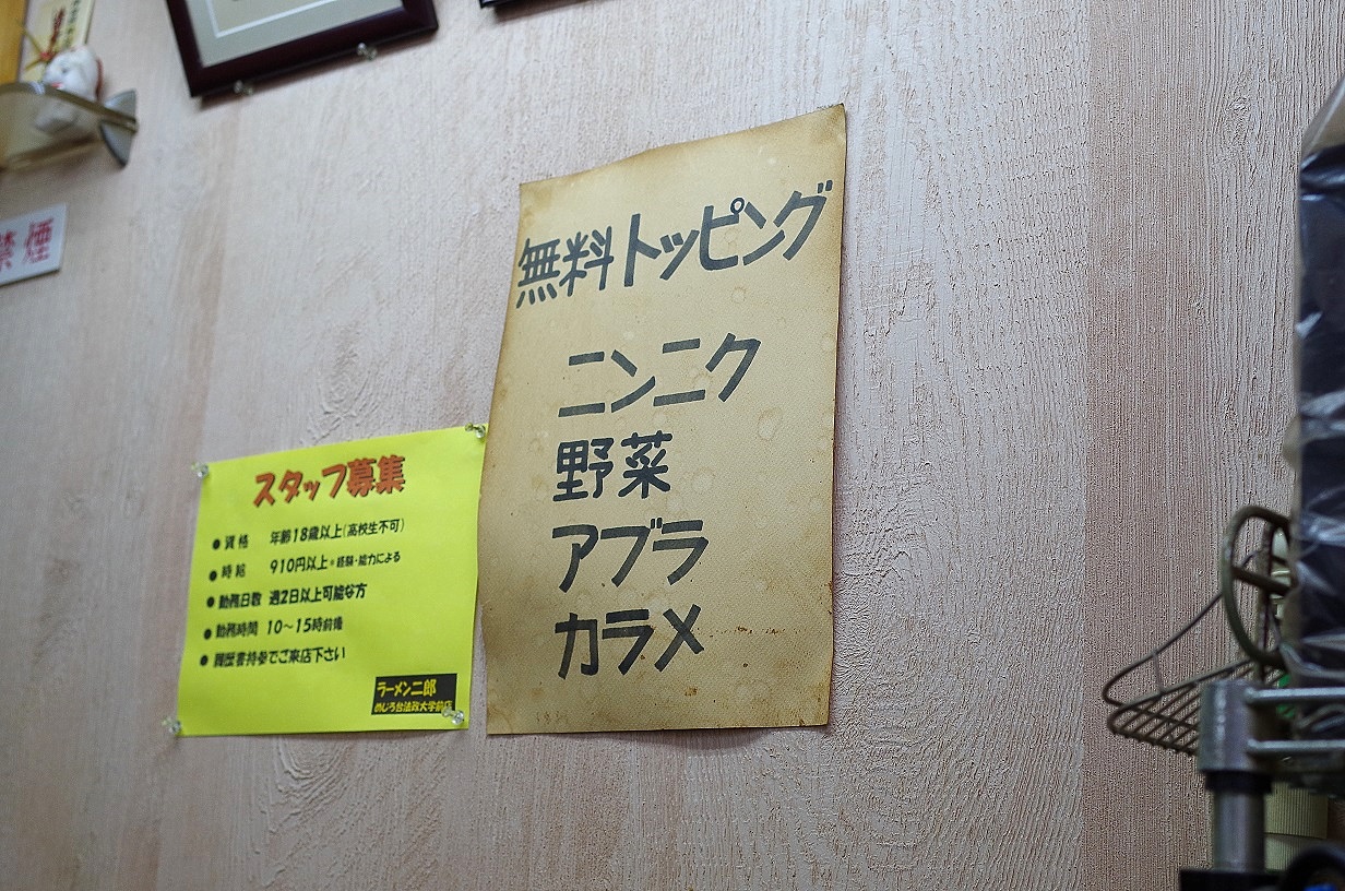 f0170885_10234191.jpg