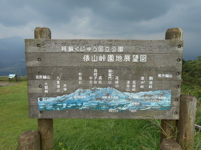 f0061705_20551524.jpg