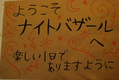e0128909_15541479.jpg