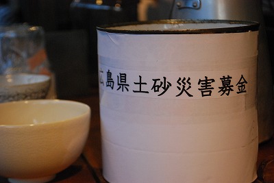 e0128909_16191057.jpg