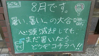 b0183914_21274419.jpg