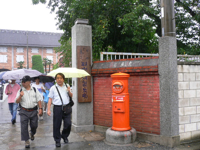 a0249215_18105397.jpg