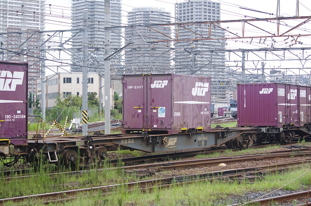 f0203926_22335432.jpg