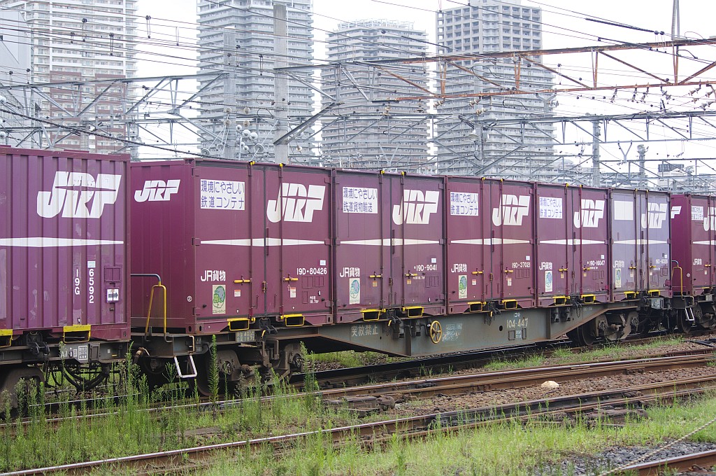 f0203926_22343733.jpg