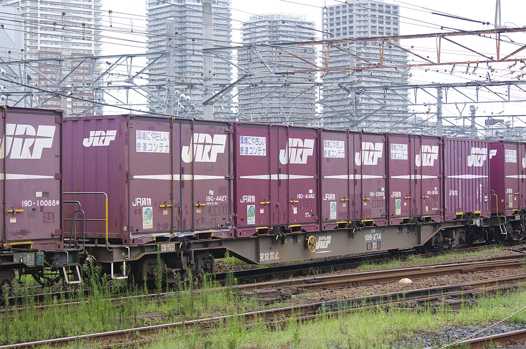 f0203926_22345160.jpg
