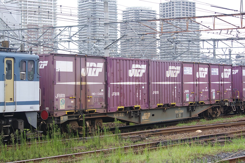 f0203926_2235222.jpg